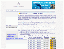 Tablet Screenshot of mir2gold.com